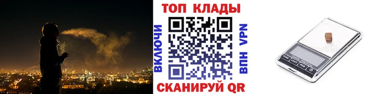 Продажа наркотиков Ува АМФ  Меф мяу мяу  Гашиш  COCAIN  A PVP 