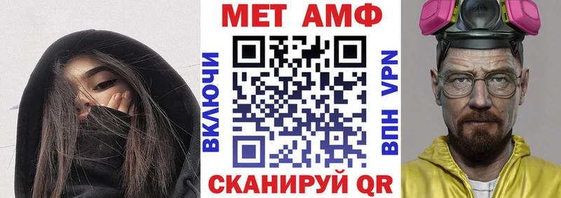 наркота  Ува  Amphetamine VHQ 