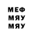 Альфа ПВП VHQ Sergey Ormandji