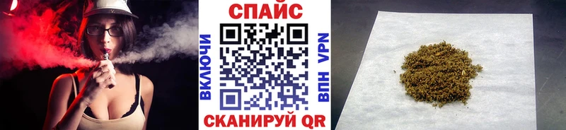 omg tor  Ува  БУТИРАТ 99% 