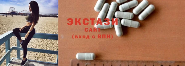 герыч Михайловск