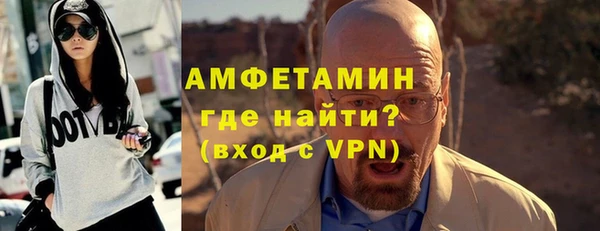 винт Навашино
