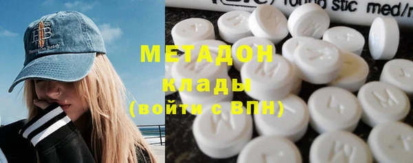 герыч Михайловск