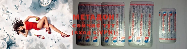 альфа пвп Михайлов