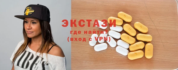 винт Михайловка