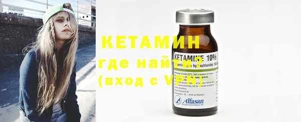 винт Михайловка