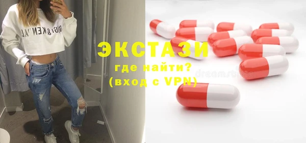 герыч Михайловск