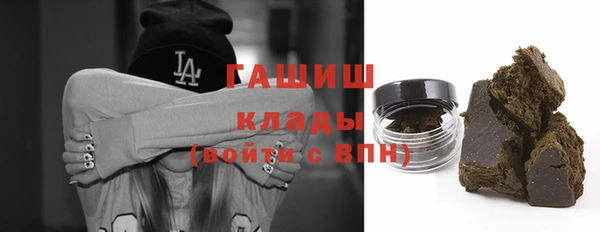 винт Михайловка