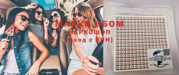 MDMA Надым