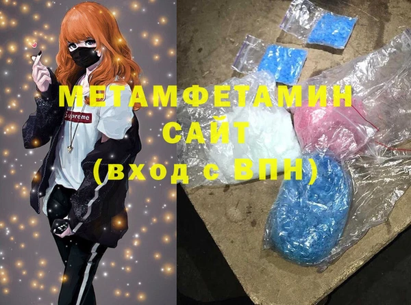 винт Михайловка