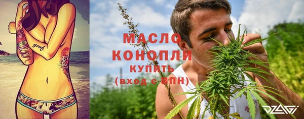 герыч Михайловск