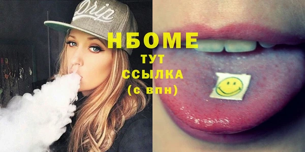 винт Михайловка